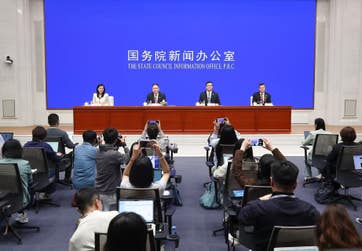 PR Newswire associated0
