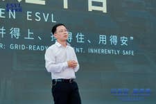 PR Newswire associated2