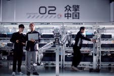 PR Newswire associated1