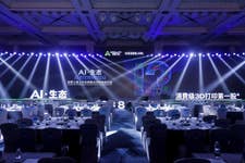 PR Newswire associated1
