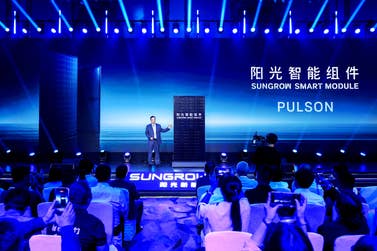 PR Newswire associated0