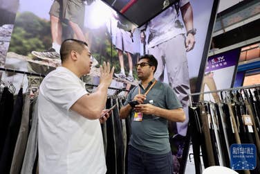 PR Newswire associated0