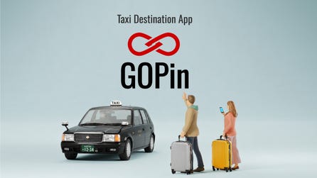 GOPin!