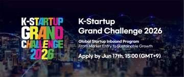 South Korea’s Ministry of SMEs and Startups (MSS) has opened applications for K-Startup Grand Challenge 2026, a government-backed global startup acceleration program providing end-to-end support for international startups (Image: KSGC)