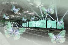 PR Newswire associated0