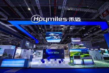 PR Newswire associated0