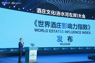 PR Newswire associated0