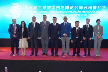 PR Newswire associated0