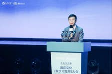 PR Newswire associated0