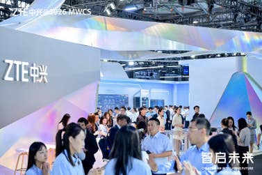 PR Newswire associated0