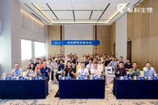 PR Newswire associated0