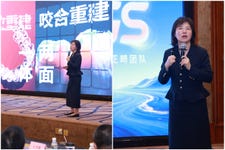 PR Newswire associated2