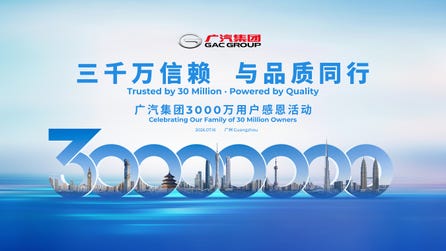 PR Newswire associated0
