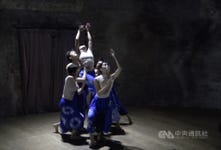 Taiwanese performing group Chun Dance presents “Trace of Belief” at the Festival Off Avignon.