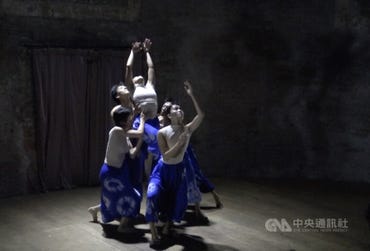 Taiwanese performing group Chun Dance presents “Trace of Belief” at the Festival Off Avignon.